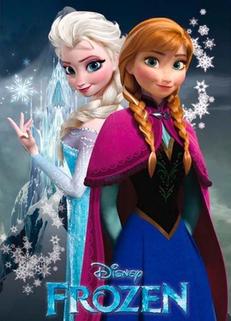 grossite poster Disney